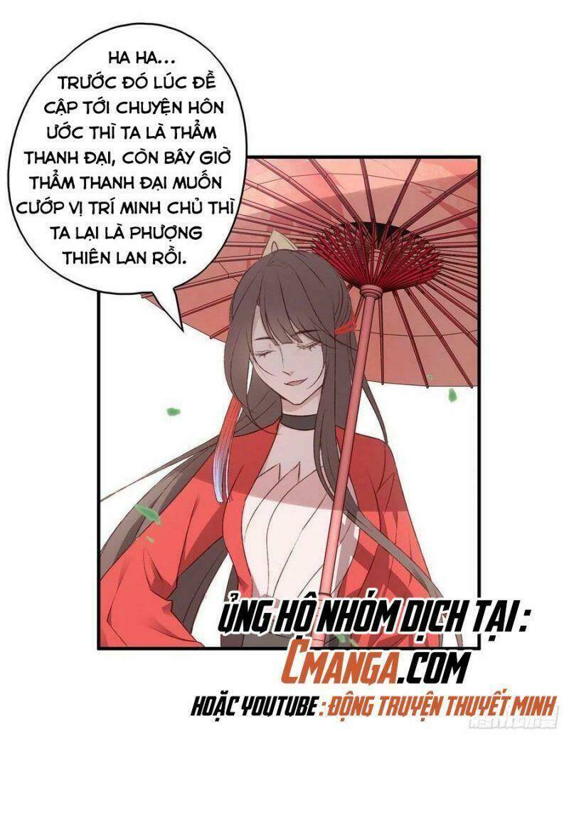 Liệt Hỏa Cuồng Phi: Vương Gia Thú Tính Muốn Sủng Chương 125 Ảnh 10