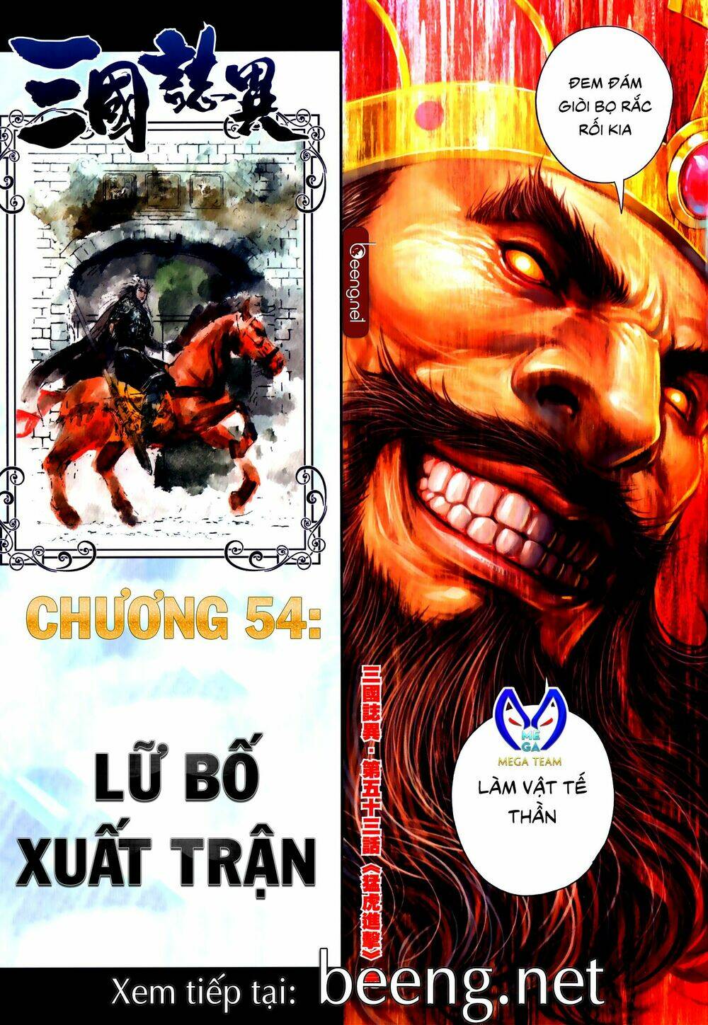 Tam Quốc Chí Dị Chương 53.2 Ảnh 20