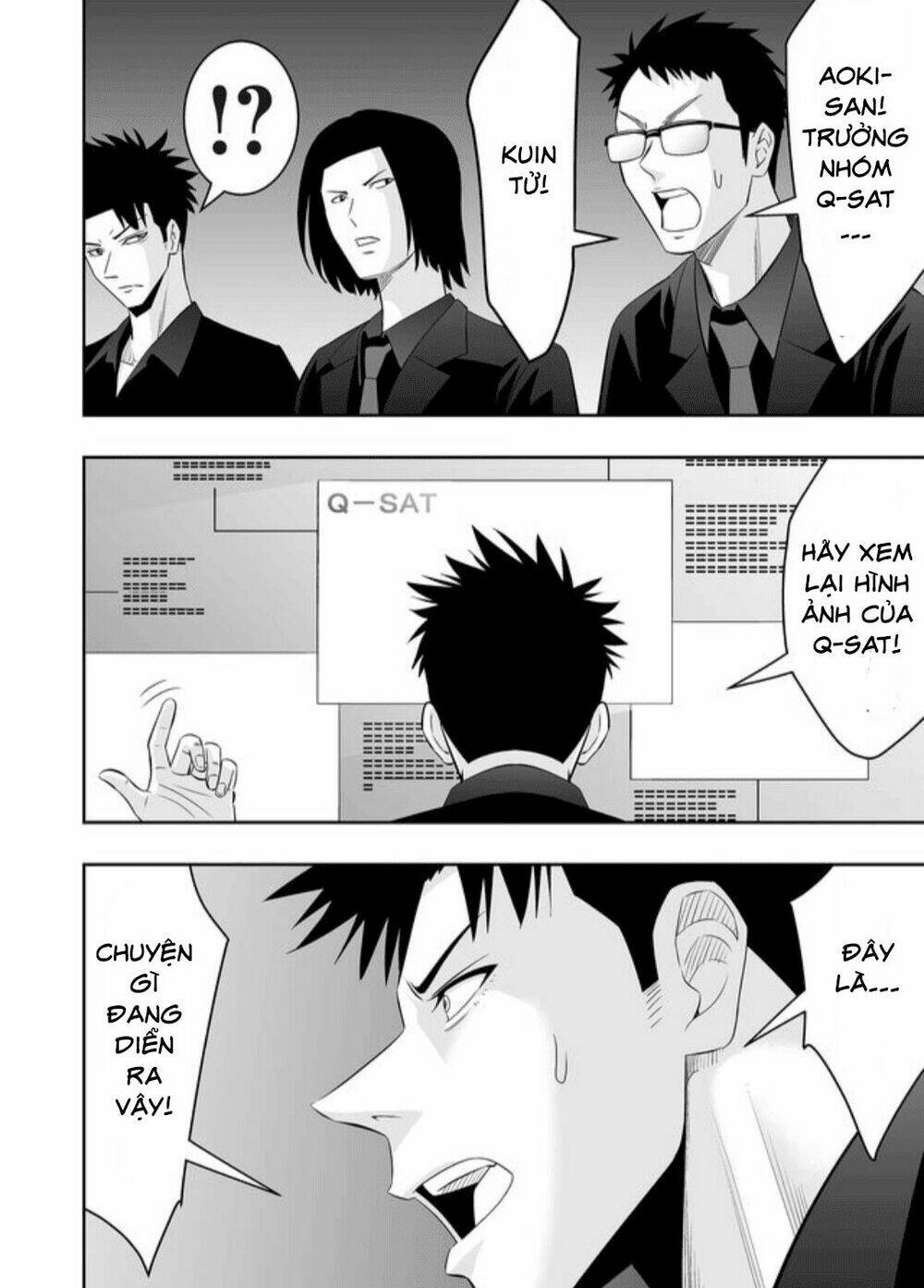 Souzou No Ringo Chương 24 Ảnh 6