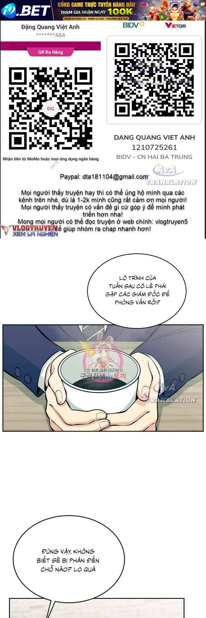 Chuyển Sinh Trở Thành Nhân Viên Mới Chương 14 Ảnh 2