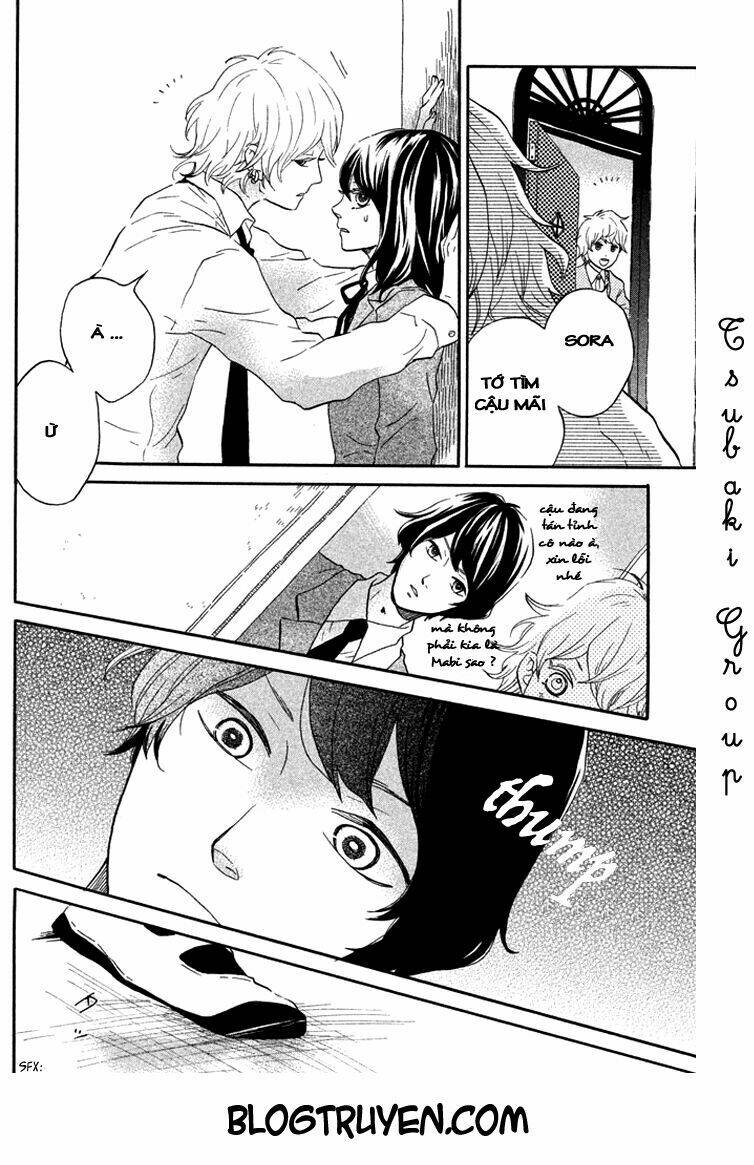 Ouji-Sama Game Chương 2 Ảnh 14