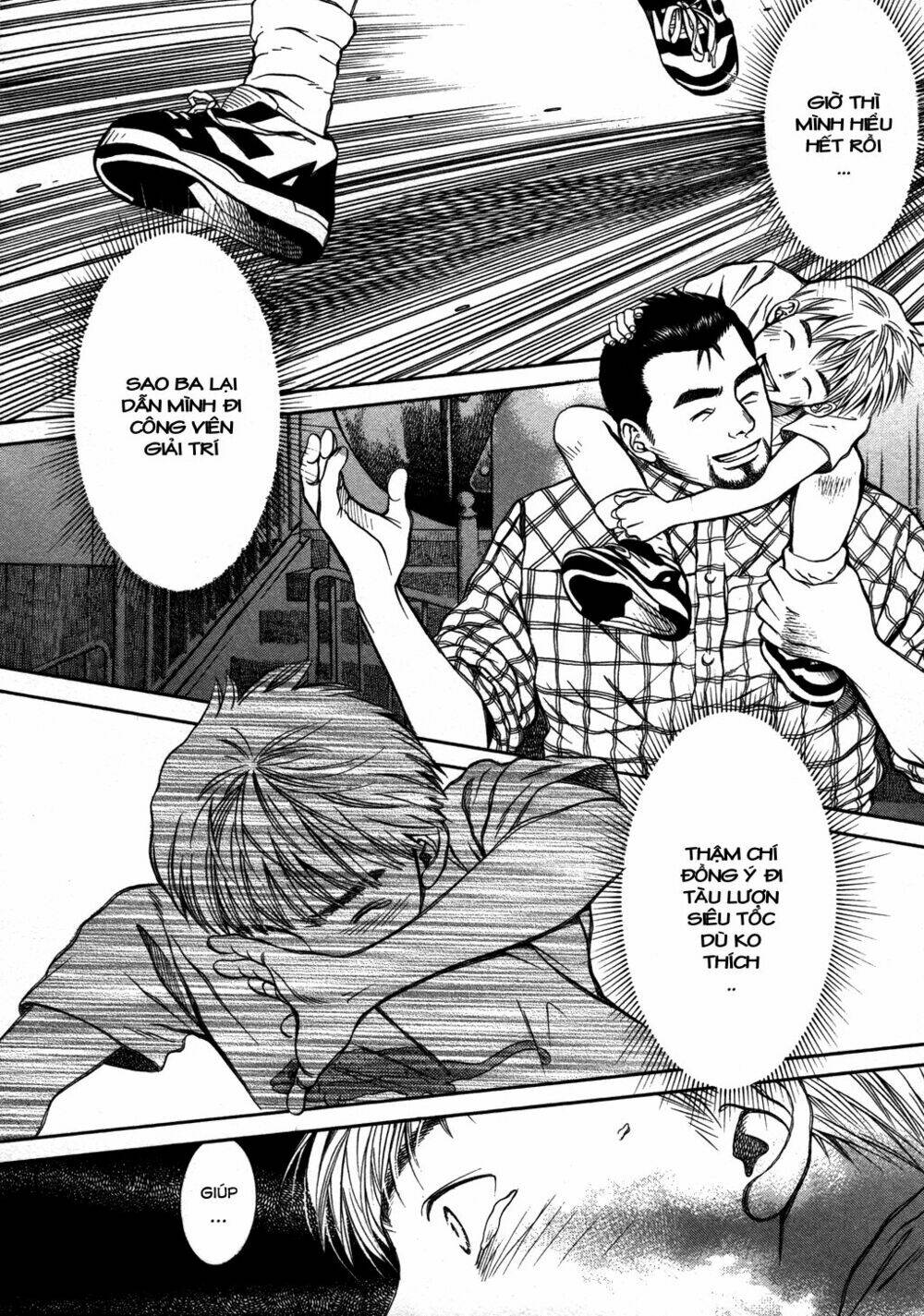 Chinatsu No Uta Chương 18 Ảnh 10