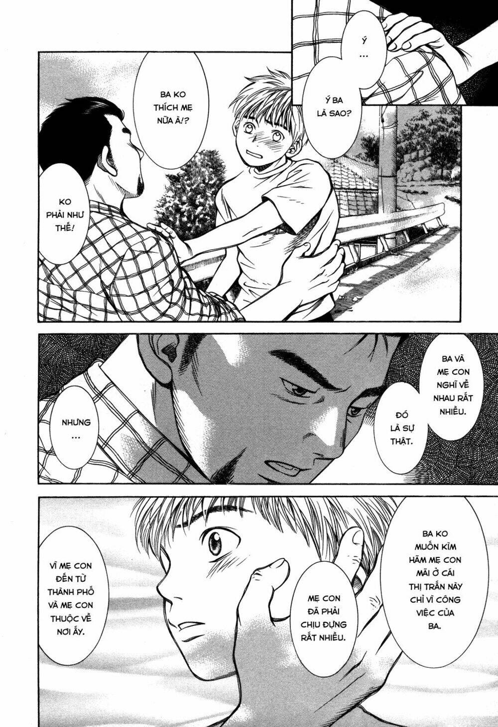 Chinatsu No Uta Chương 18 Ảnh 5