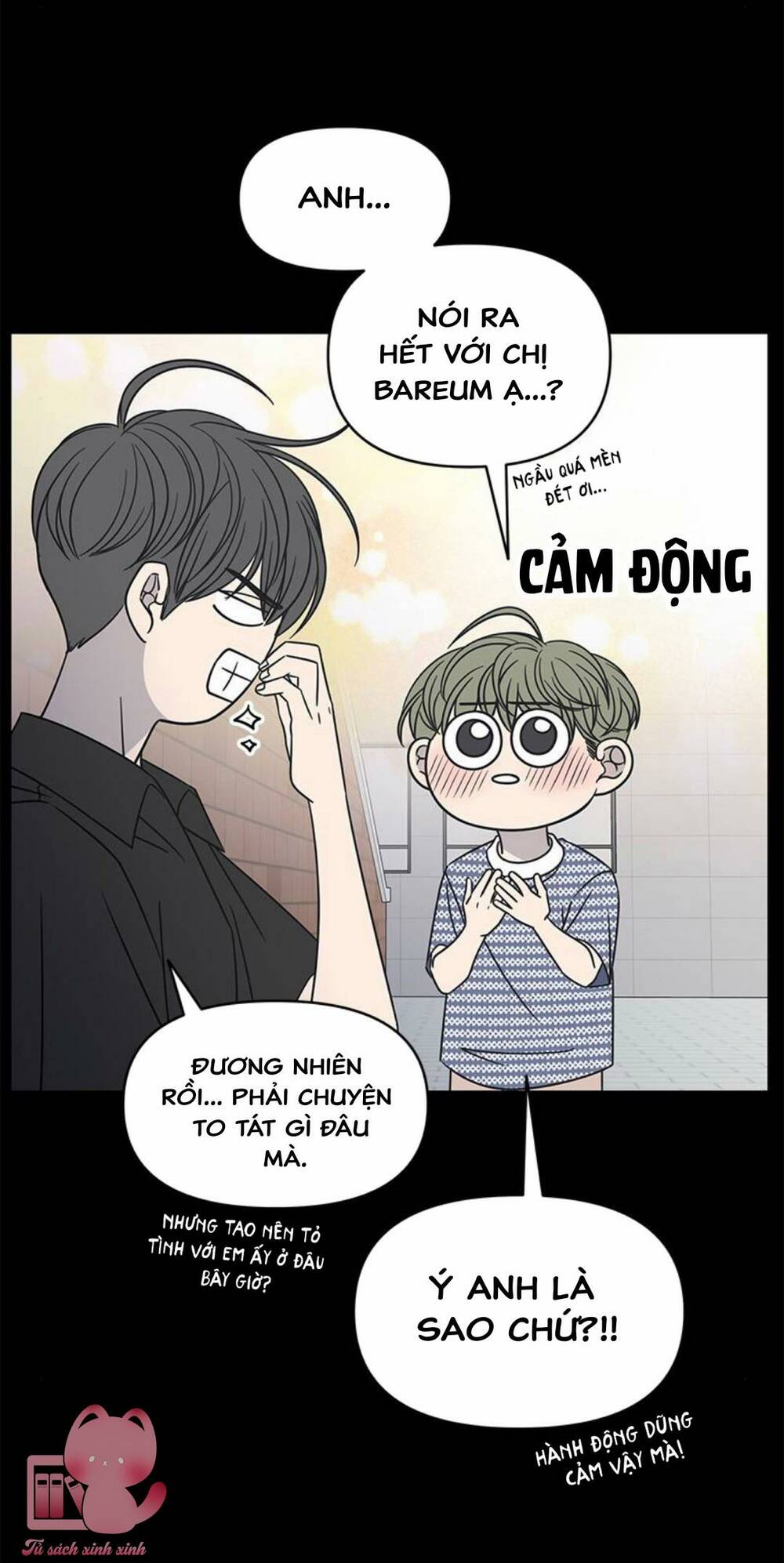 Kế Hoạch Hẹn Hò Của Bareum Chương 95 Ảnh 70