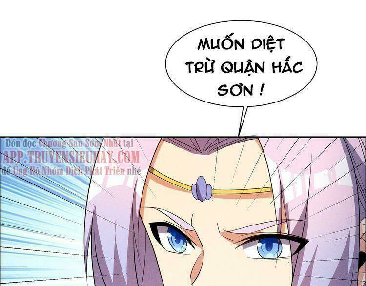 Thôn Phệ Một Thế Giới Tu Tiên Chương 154 Ảnh 74