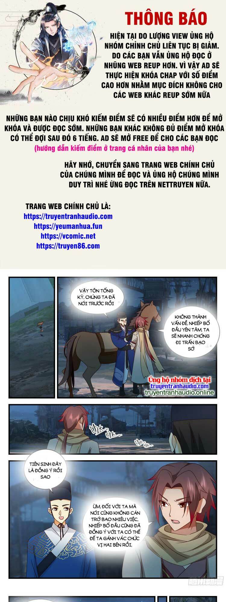 Thần Sủng Lại Cho Ta Bật Hack Chương 80 Ảnh 2