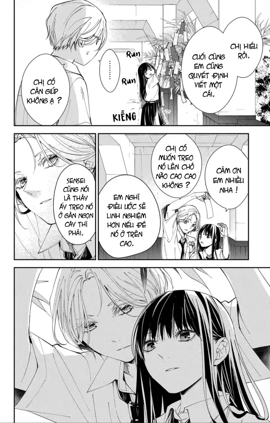 Tsuiraku Jk To Haijin Kyoushi Chương 77 Ảnh 22