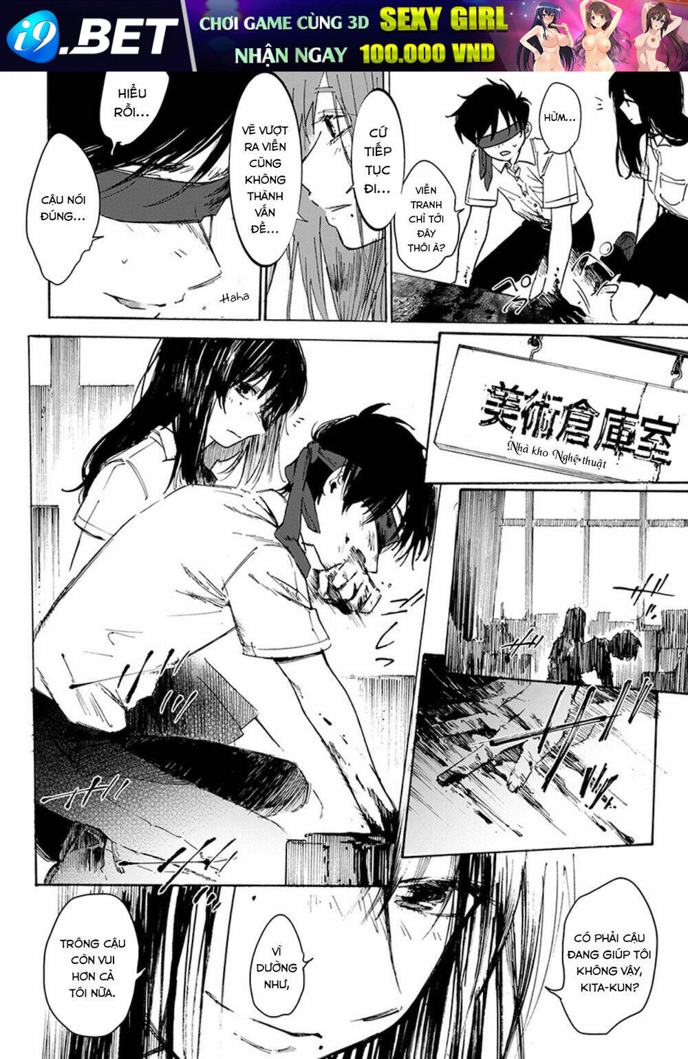 Houkago No Salome Chương 6 Ảnh 22