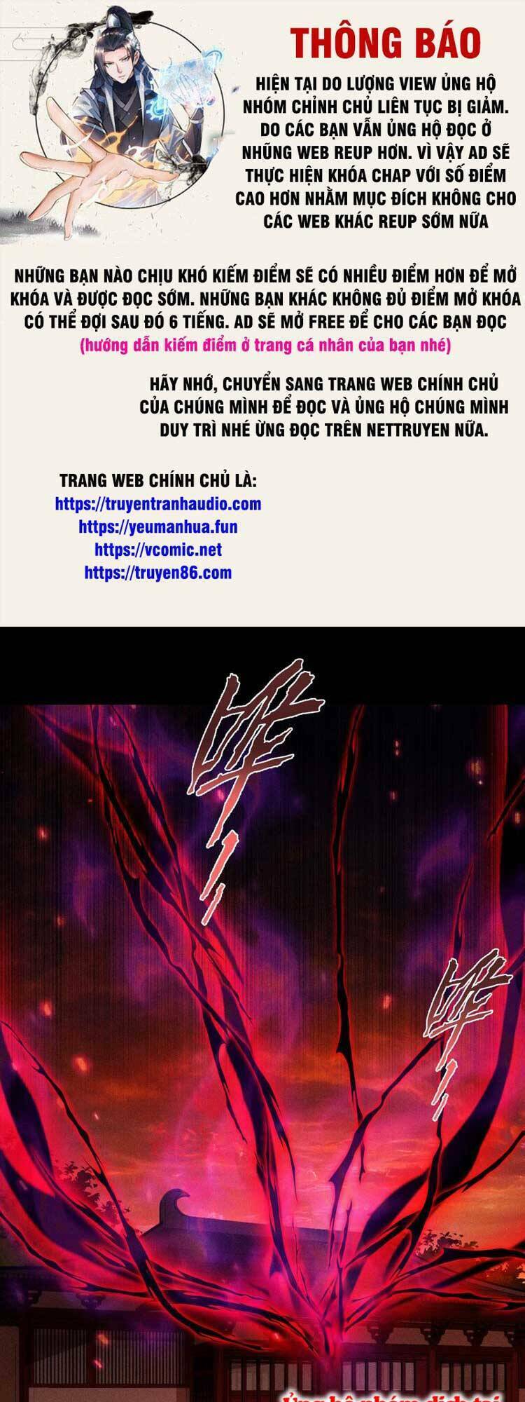 Cực Thiên Chi Chủ Chương 6 Ảnh 2
