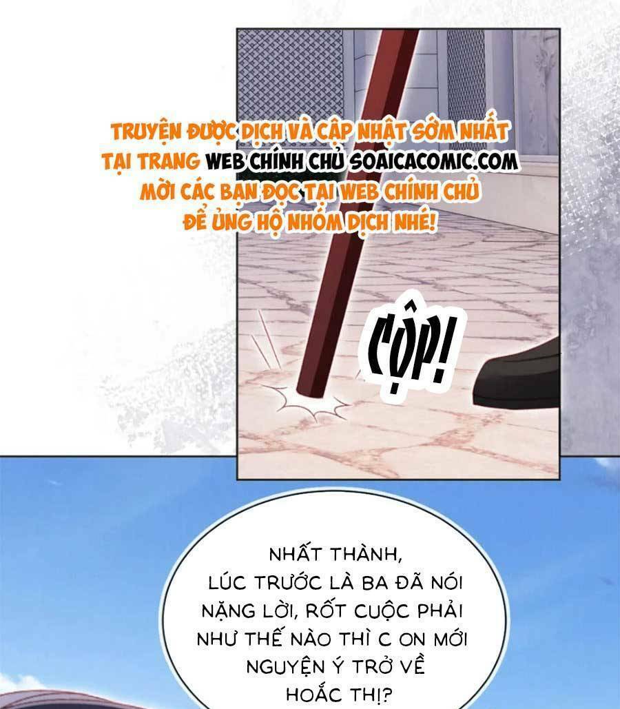 Hành Trình Truy Thê Mệt Xỉu Của Hoắc Thiếu Chương 33 Ảnh 28