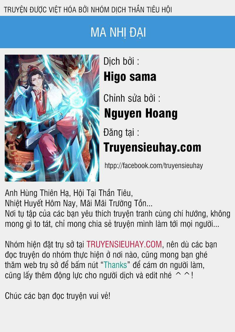 Ma Nhị Đại Chương 35 Ảnh 2