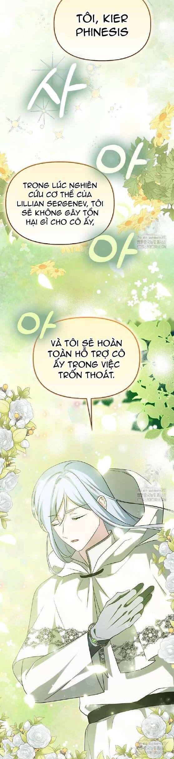 Kế Hoạch Nghỉ Hưu Của Nhân Vật Phản Diện Chương 33 Ảnh 36