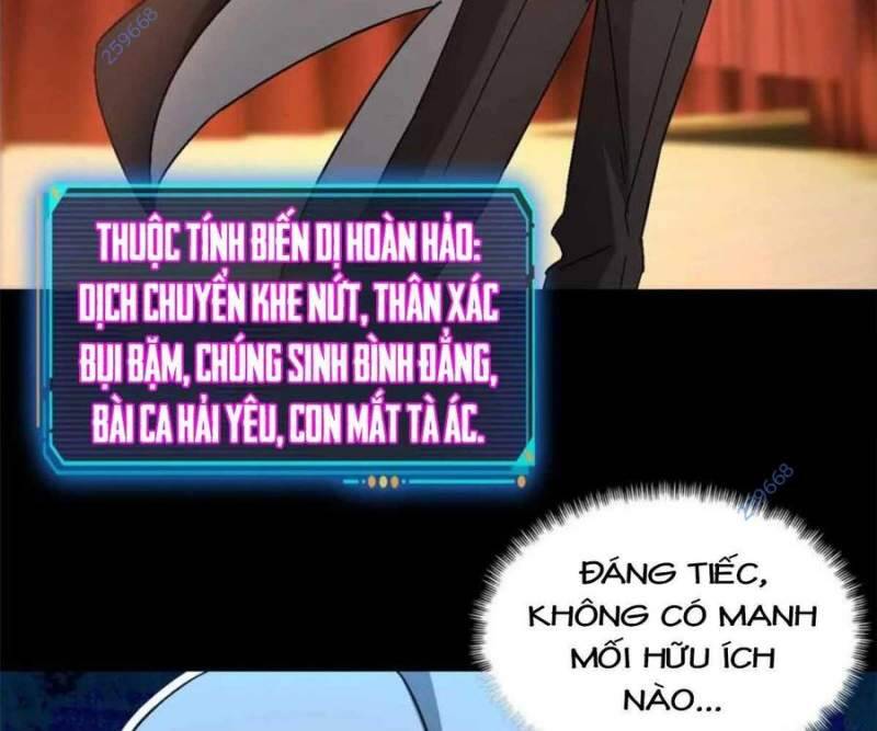Tận Thế Trò Chơi Ghép Hình Chương 100 Ảnh 12