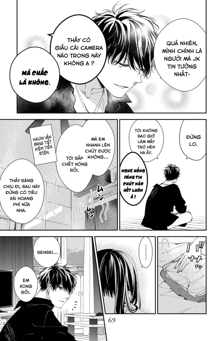 Tsuiraku Jk To Haijin Kyoushi Chương 80 Ảnh 13