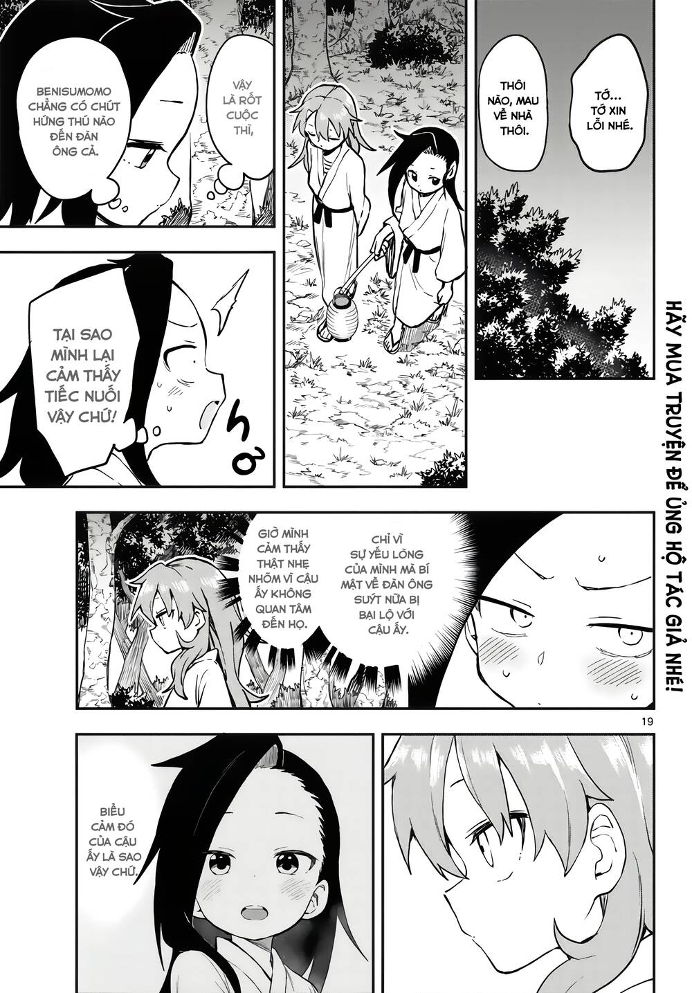 Kunoichi Tsubaki No Mune No Uchi Chương 56 Ảnh 21