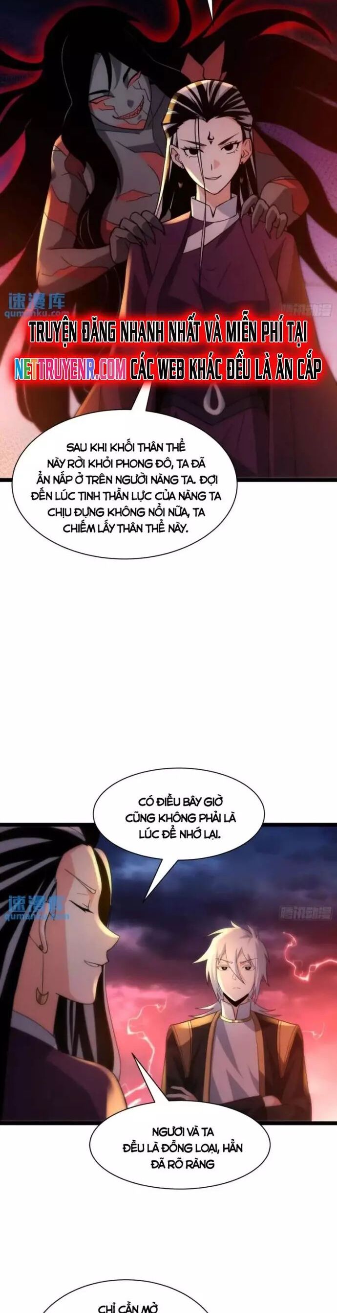 Tạ U Thiên Sư Chương 86 Ảnh 3