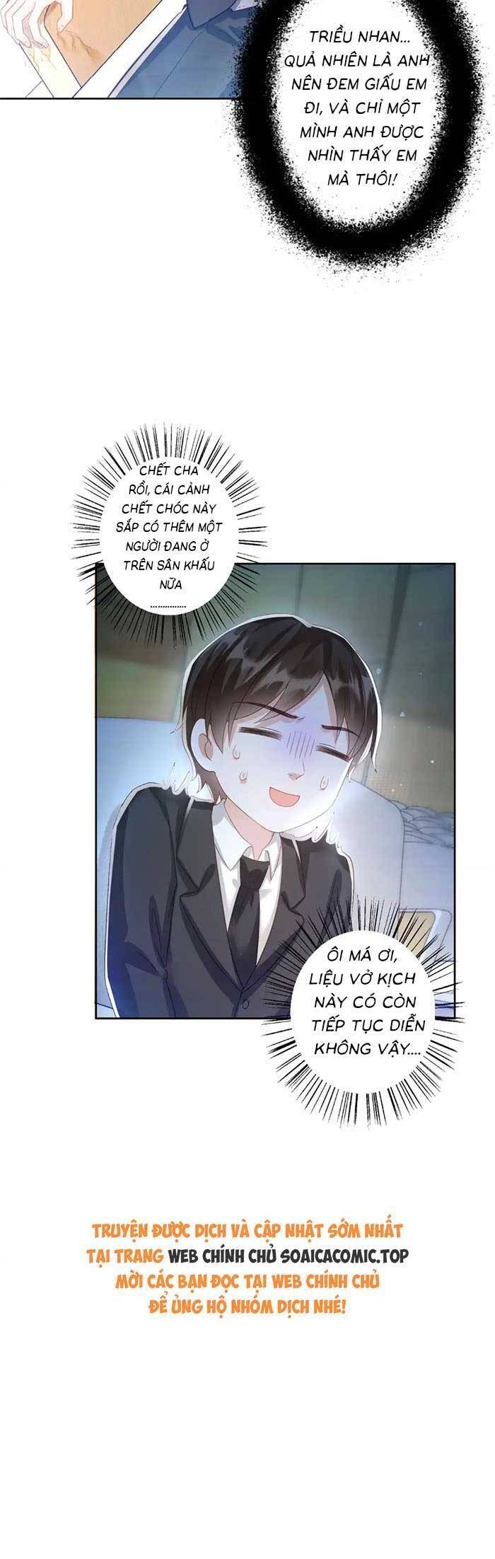 Thiên Kim Toàn Năng Trọng Sinh Chương 41 Ảnh 13