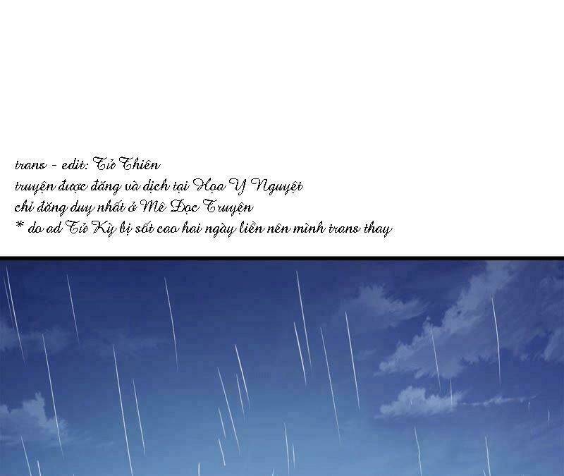 Tình Tễ Hà Xử Chương 11 Ảnh 64