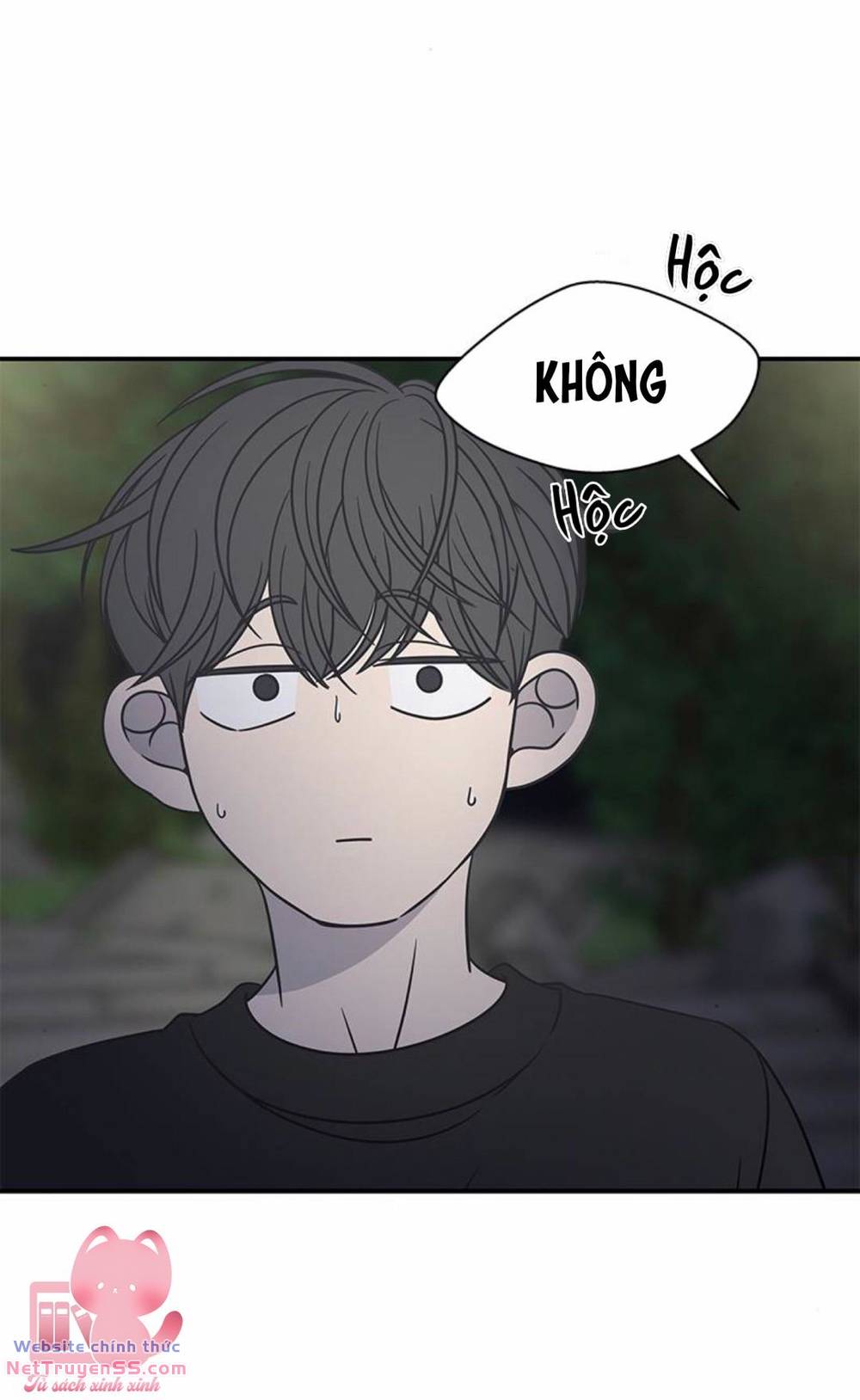 Kế Hoạch Hẹn Hò Của Bareum Chương 96 Ảnh 51