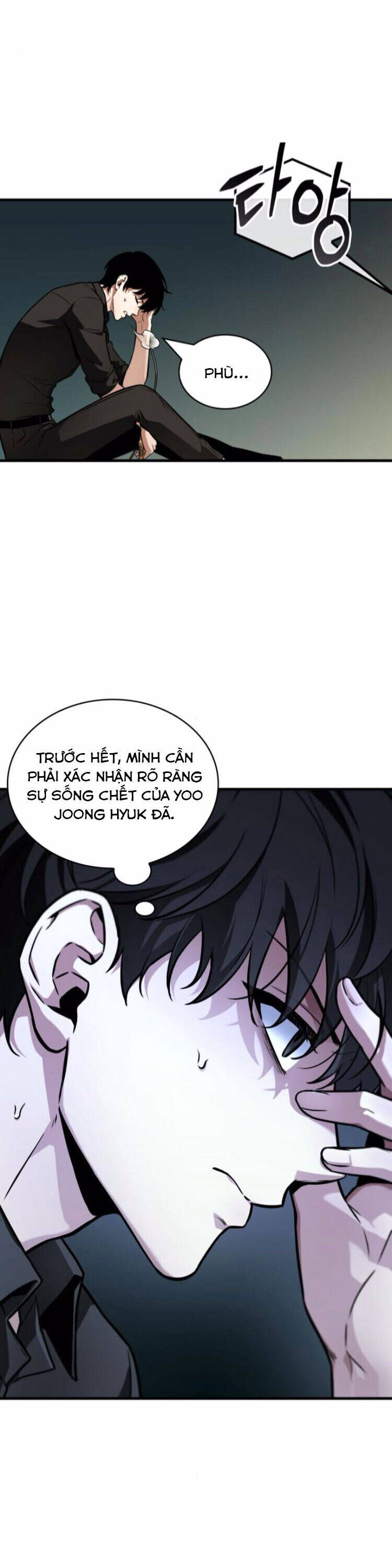 Toàn Trí Độc Giả - Omniscient Reader Chương 259 Ảnh 12
