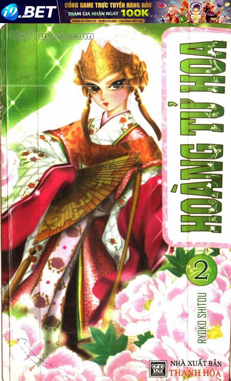 Hoàng Tử Hoa - Bud Boy Chương 2 Ảnh 2