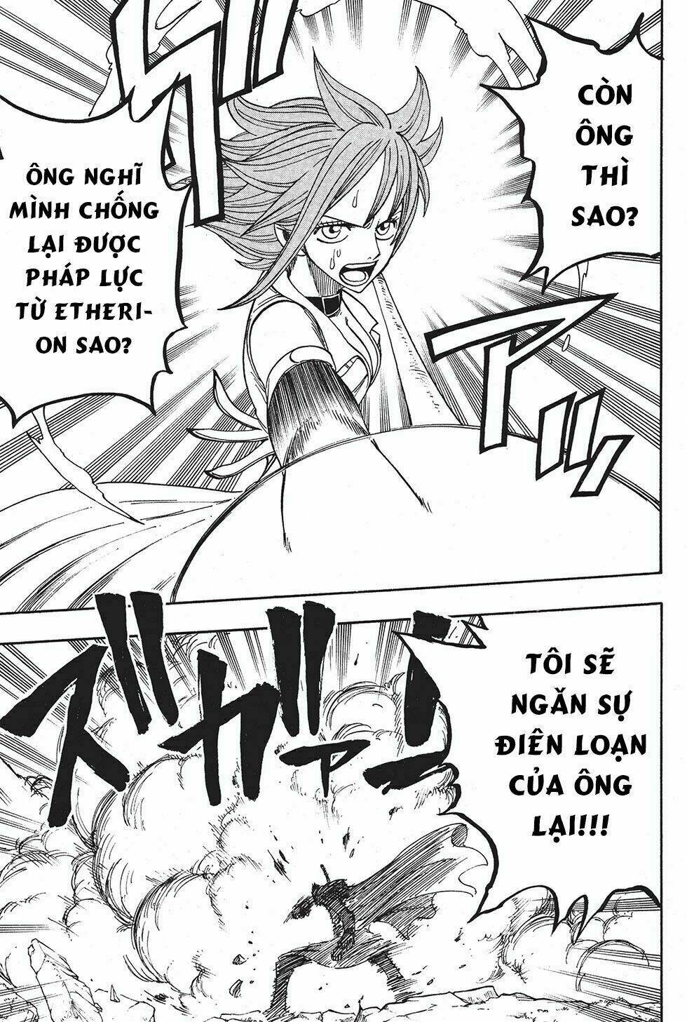 Rave Master Chương 215 Ảnh 16