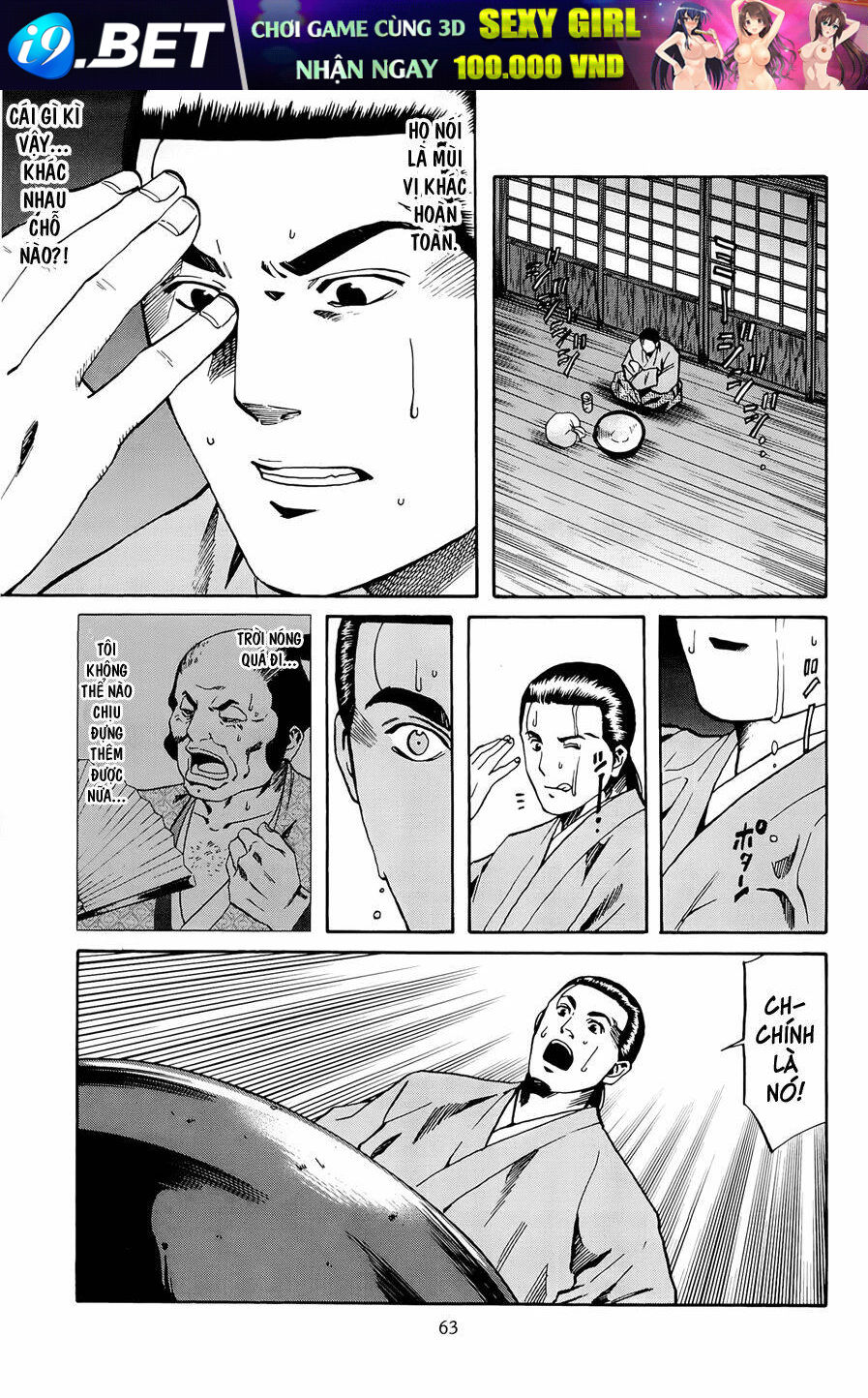 Nobunaga No Chef - Đầu Bếp Của Nobunaga Chương 37 Ảnh 18