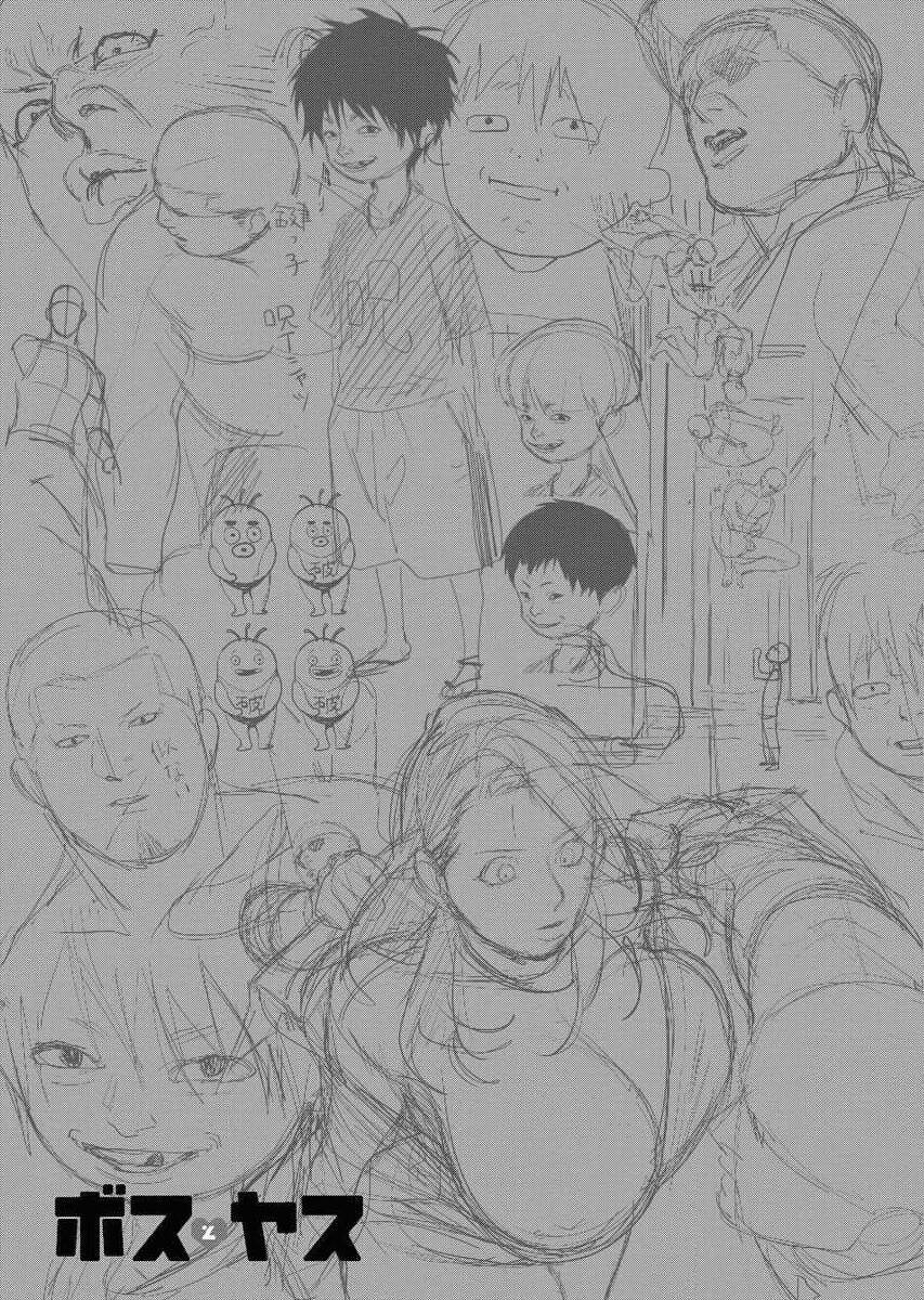 Blender Chương 4 Ảnh 23