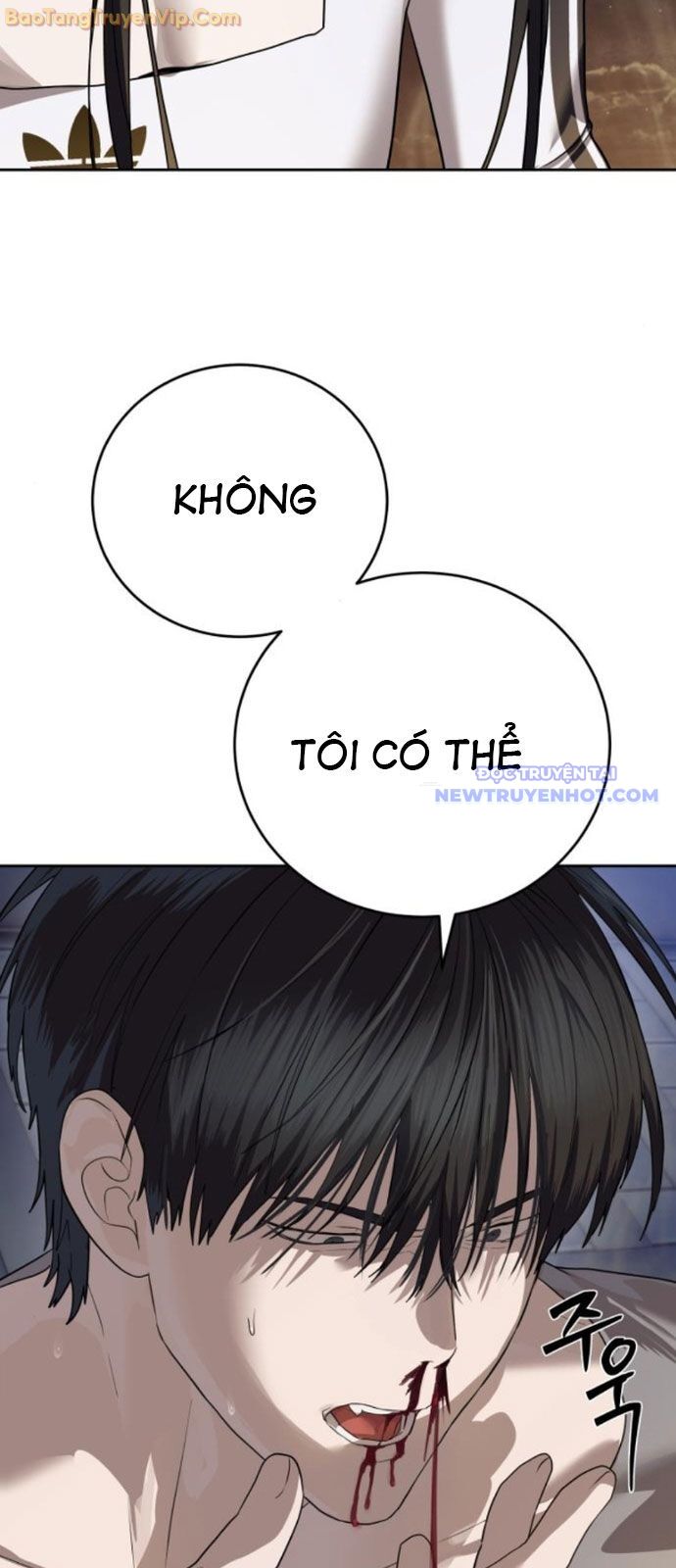 Công Chức Đặc Dị Chương 42 Ảnh 35
