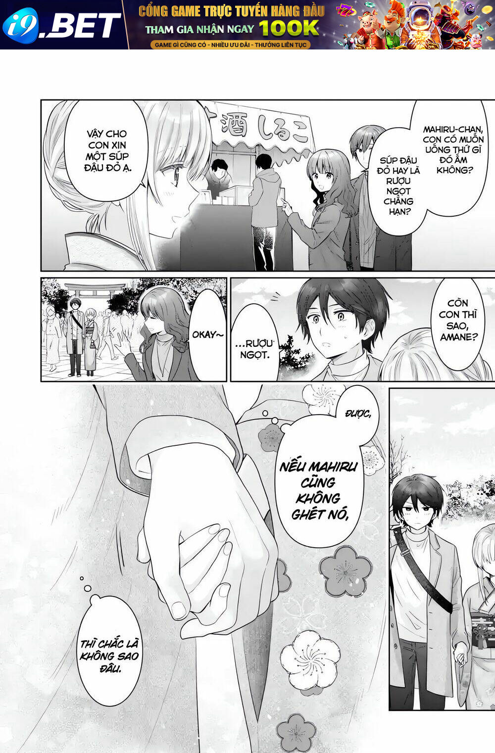 Otonari No Tenshi-Sama Ni Itsunomanika Dame Ningen Ni Sareteita Ken Chương 15.1 Ảnh 12
