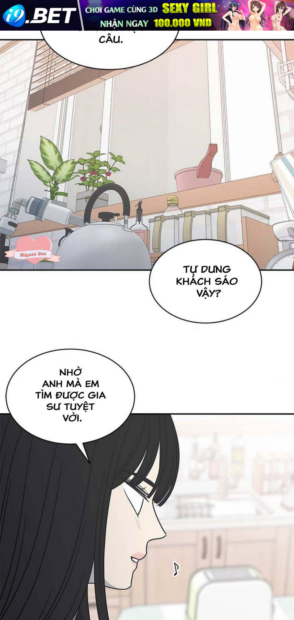 Kế Hoạch Hẹn Hò Của Bareum Chương 86 Ảnh 20