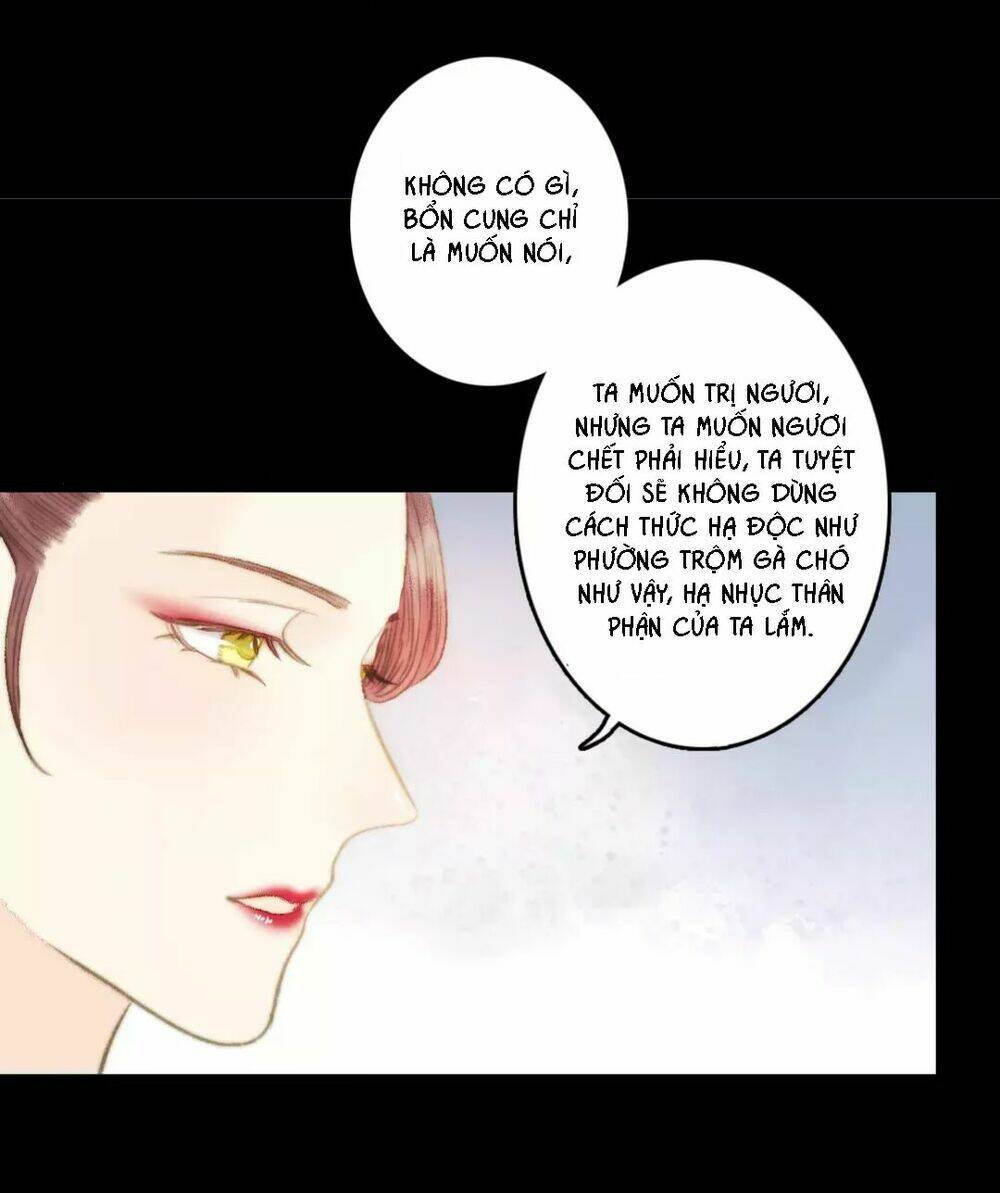 Vương Gia Bá Đạo Chương 81 Ảnh 18
