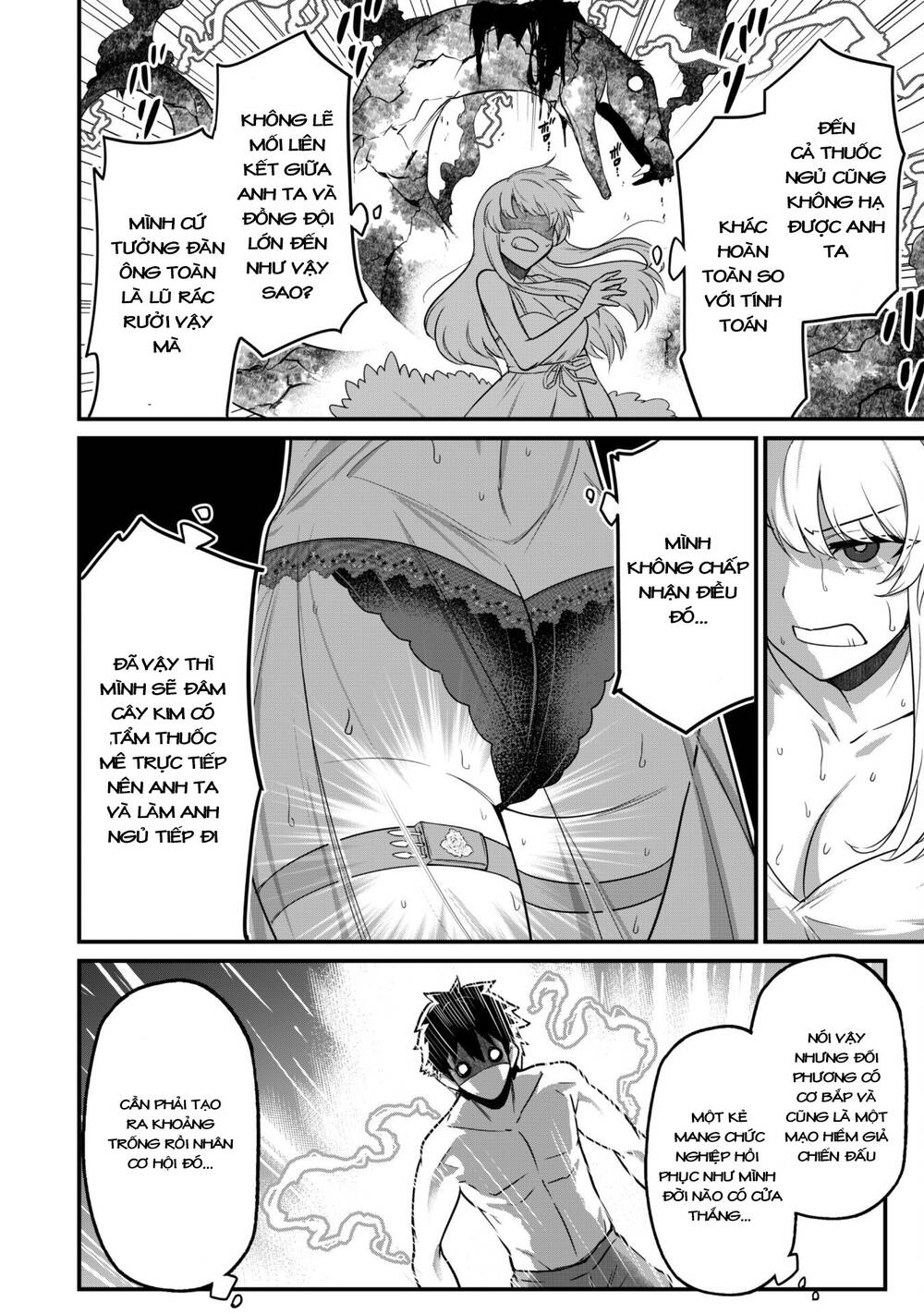 Saikin Haitta Shiro Madoushi Ga Party Crusher De, Ore No Isekai Bouken-Sha Seikatsu Ga Houkai No Kiki Na Kudan Ni Tsuite Chương 2 Ảnh 24