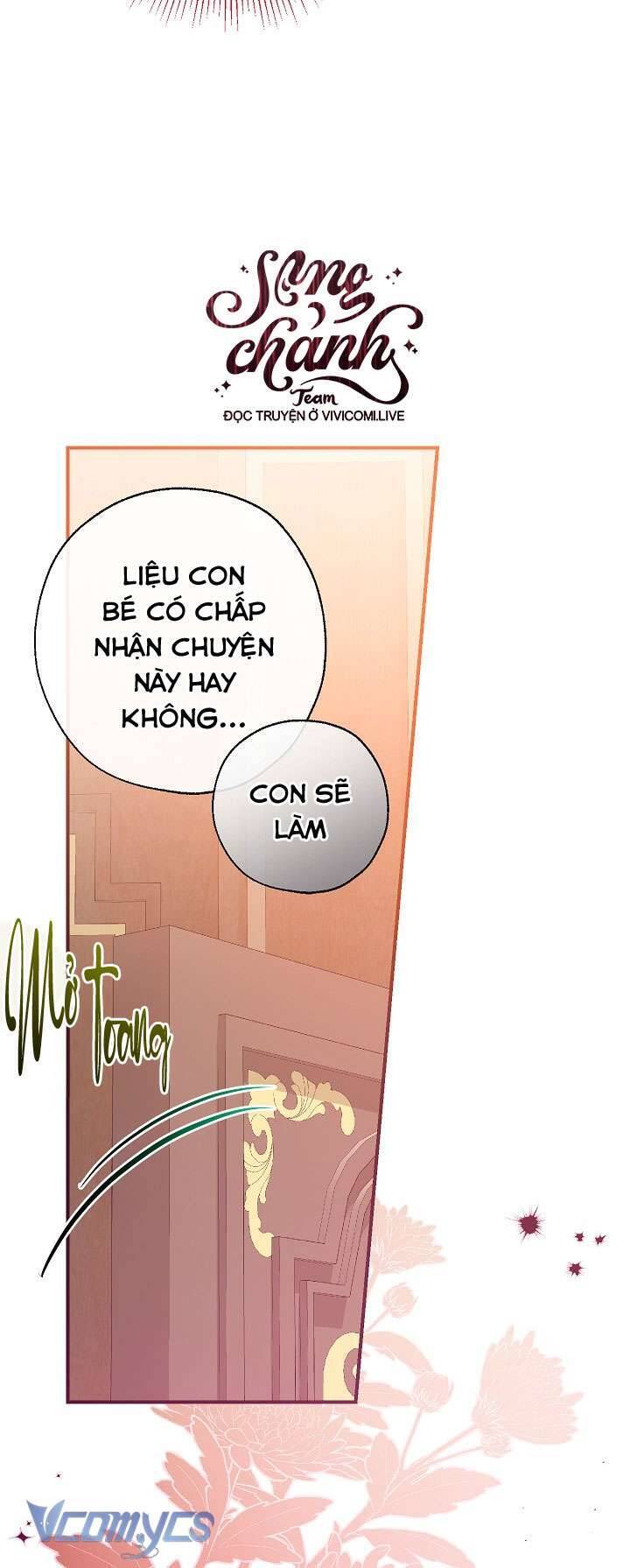 Chúng Ta Có Thể Trở Thành Người Nhà Không? Chương 131 Ảnh 43