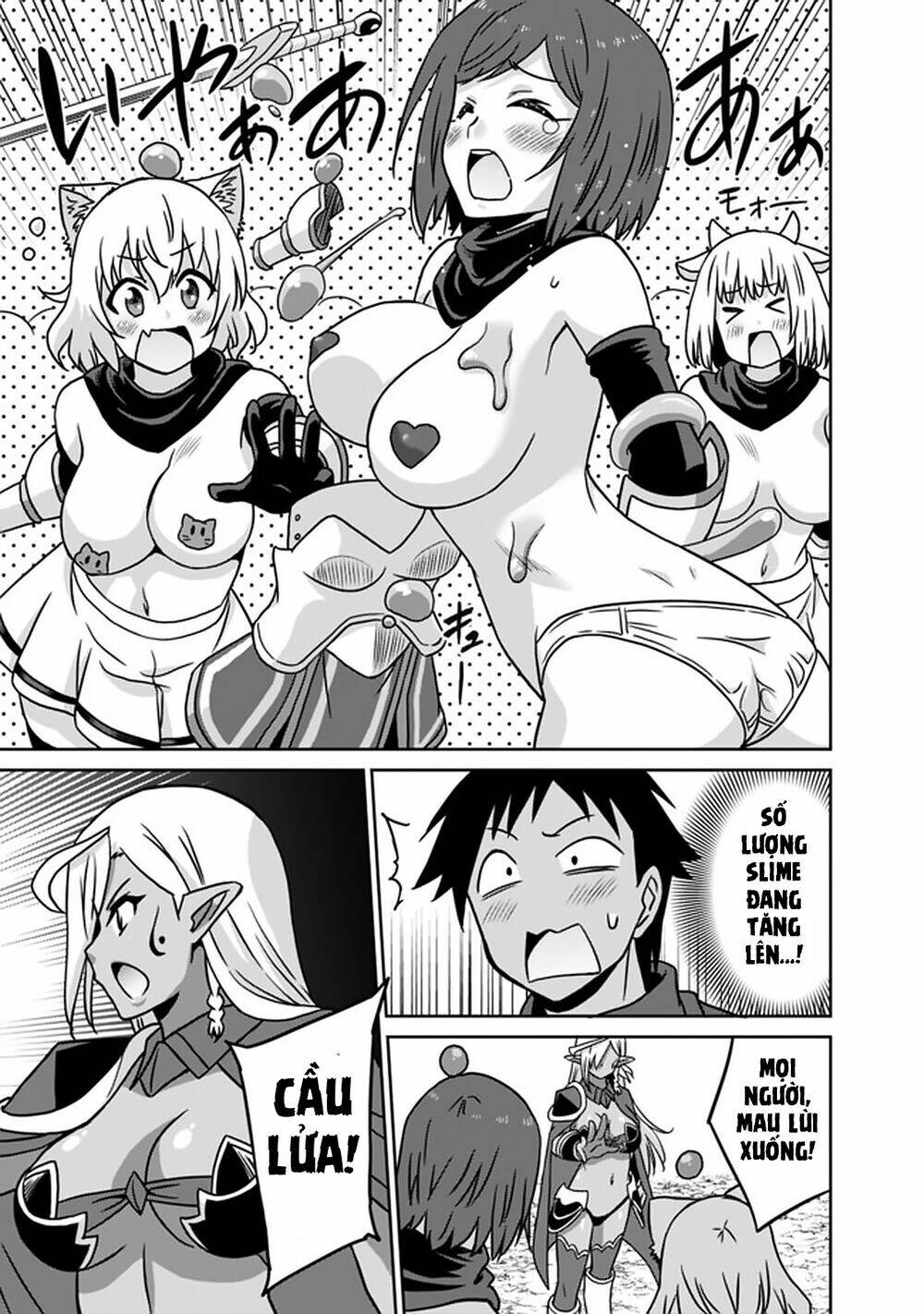 Saikyou No Shuzoku Ga Ningen Datta Ken Chương 45 Ảnh 17