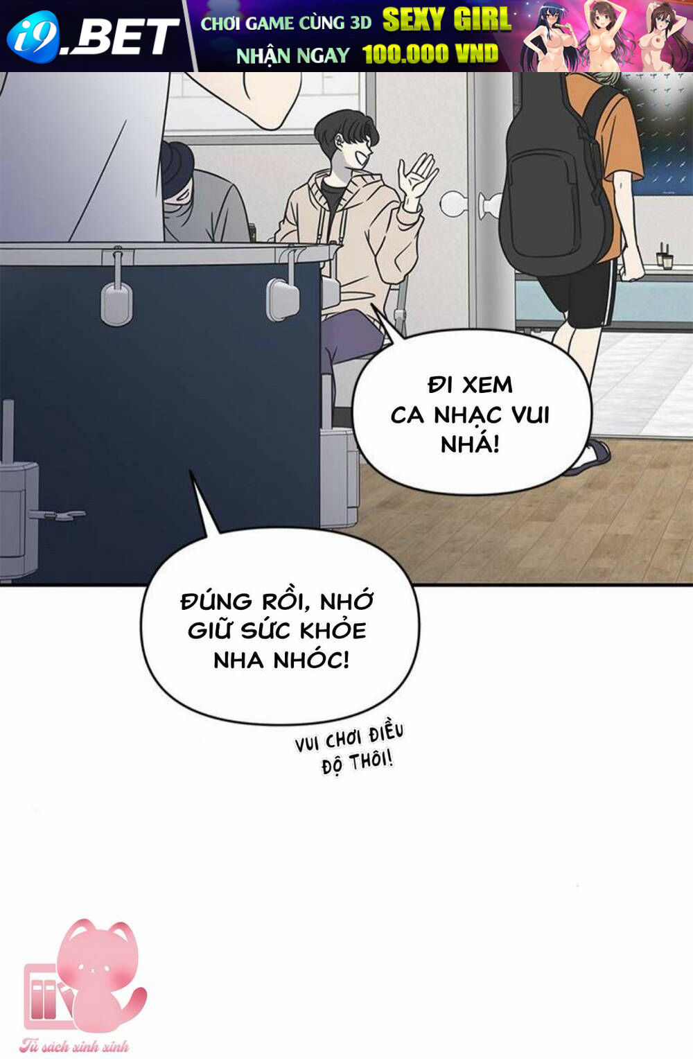 Kế Hoạch Hẹn Hò Của Bareum Chương 94 Ảnh 12