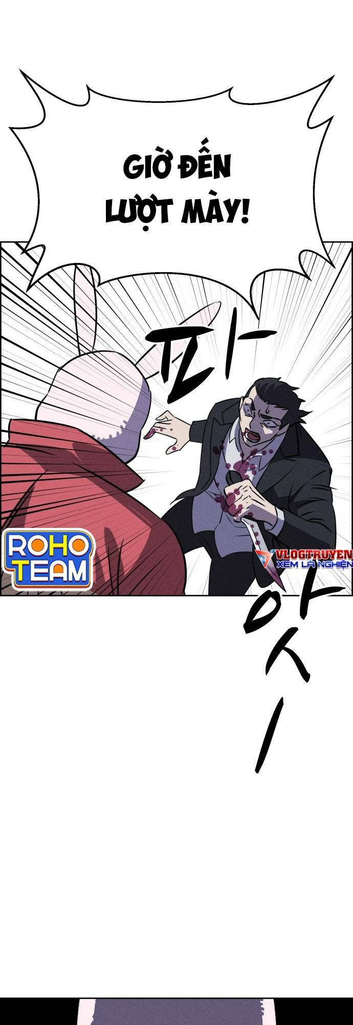 Óc Chó Toàn Năng Chương 81 Ảnh 13