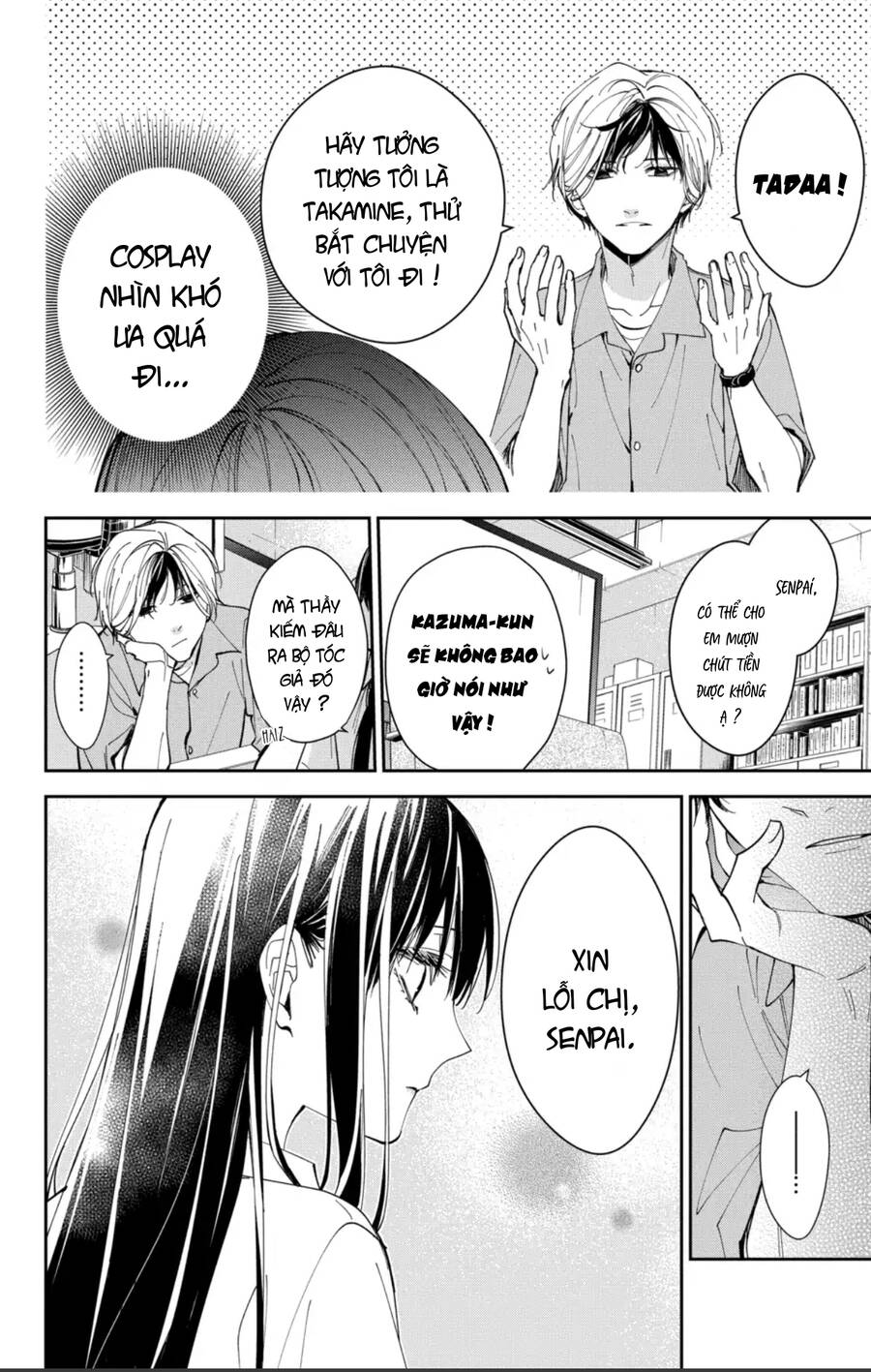 Tsuiraku Jk To Haijin Kyoushi Chương 78 Ảnh 16