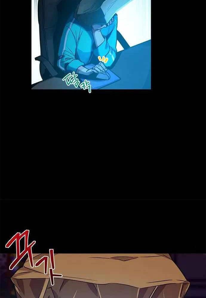 Thiên Tài Stream Game Chương 2 Ảnh 122