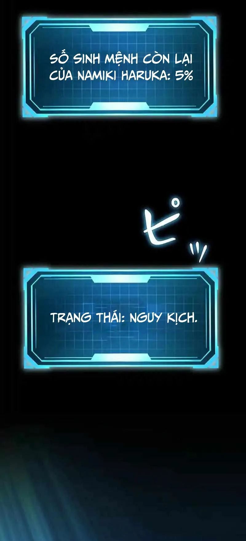 Vượt Cấp Với Kỹ Năng Thần Thánh Chương 15 Ảnh 47