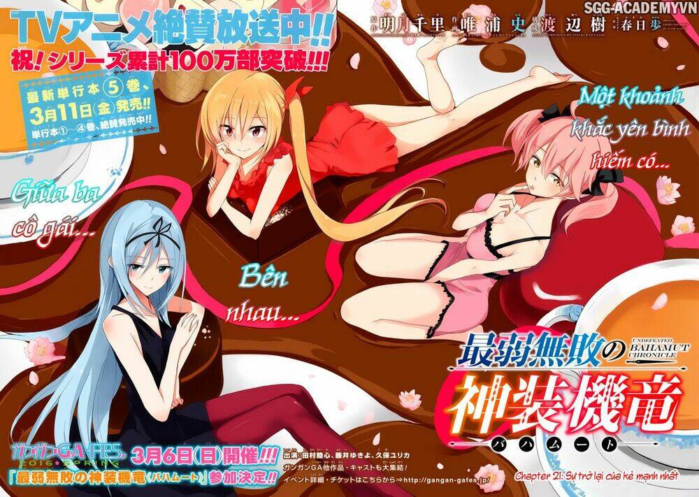 Saijaku Muhai No Shinsou Kiryuu Chương 21 Ảnh 4