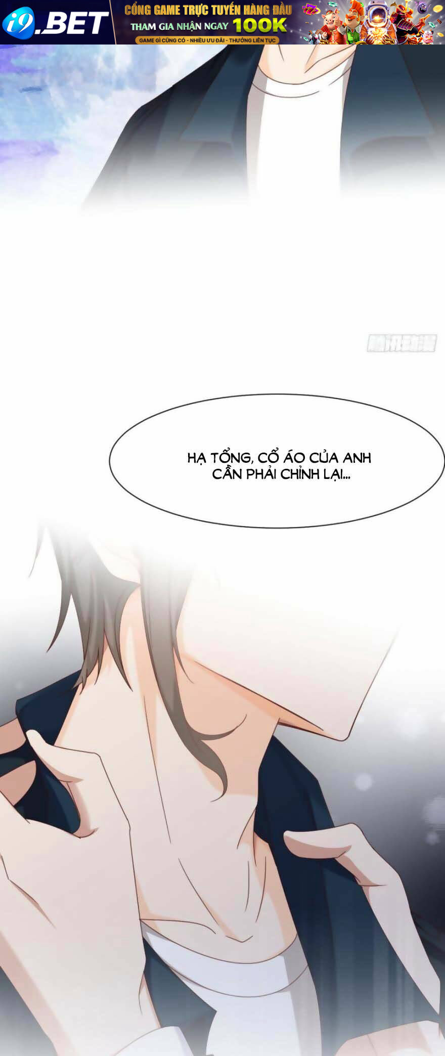 Quyến Rũ Không Thành Chương 32 Ảnh 21
