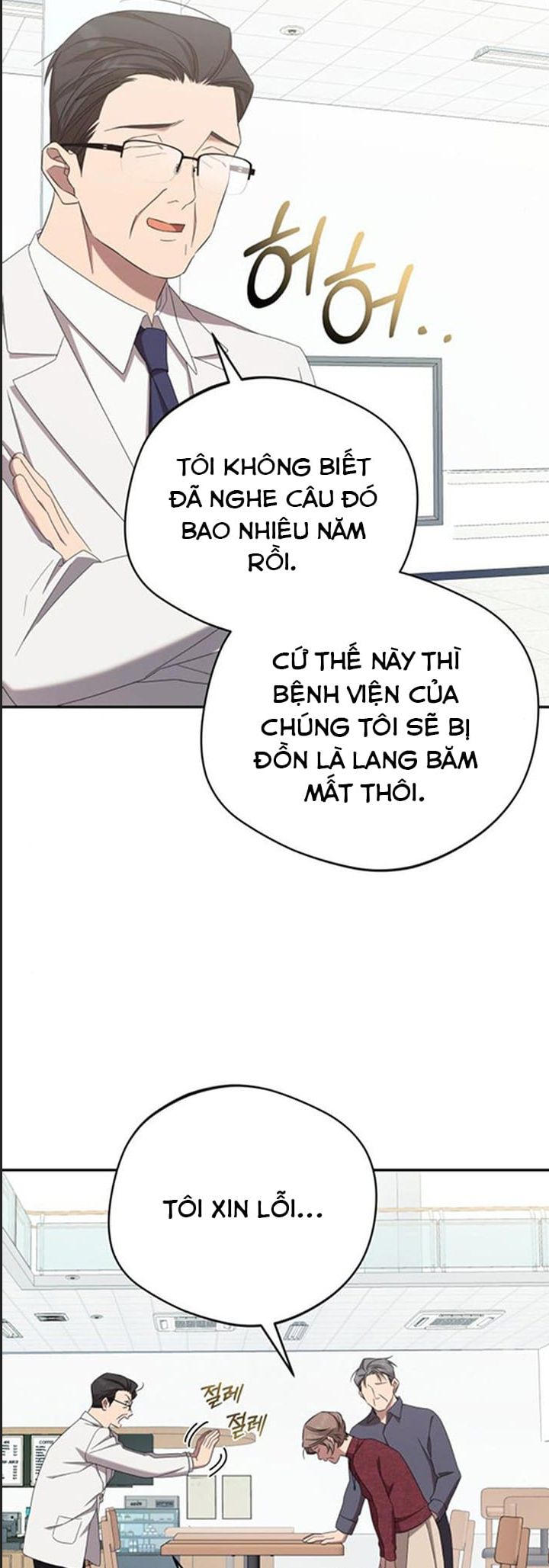 Thiên Quỷ Huyệt Đạo Chương 27 Ảnh 19