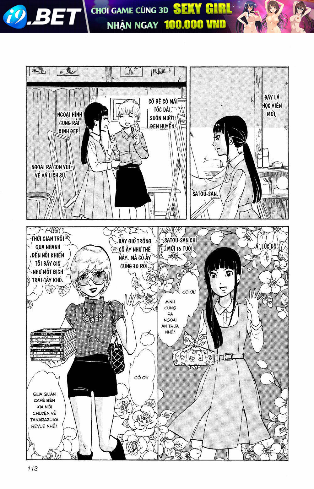 Kakukaku Shikajika Chương 20 Ảnh 10