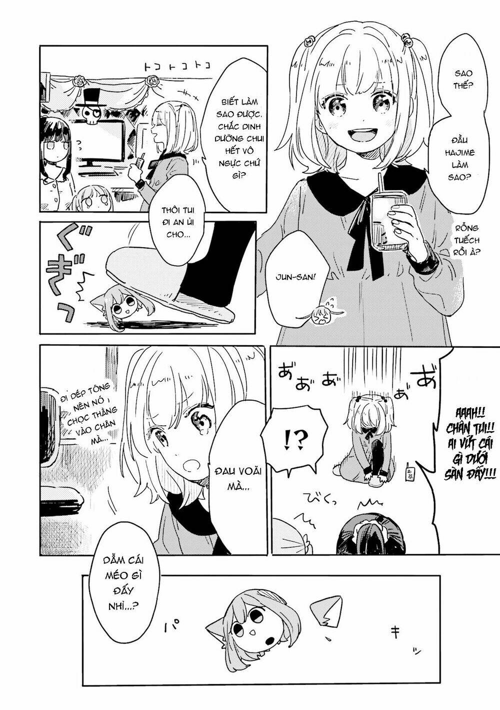 New Game! Anthology Comic Chương 4 Ảnh 8