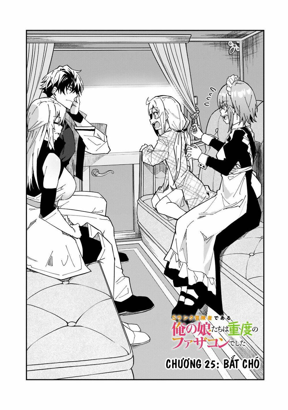 S Rank Boukensha De Aru Ore No Musume-Tachi Wa Juudo No Father Con Deshita Chương 25 Ảnh 6