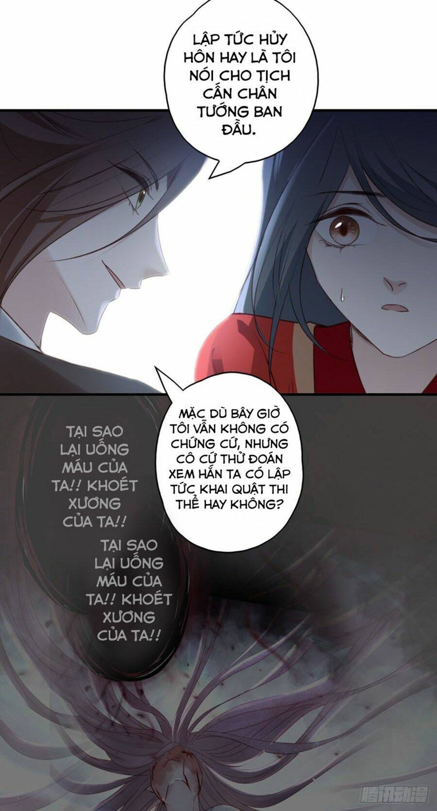 Liệt Hỏa Cuồng Phi: Vương Gia Thú Tính Muốn Sủng Chương 109 Ảnh 22