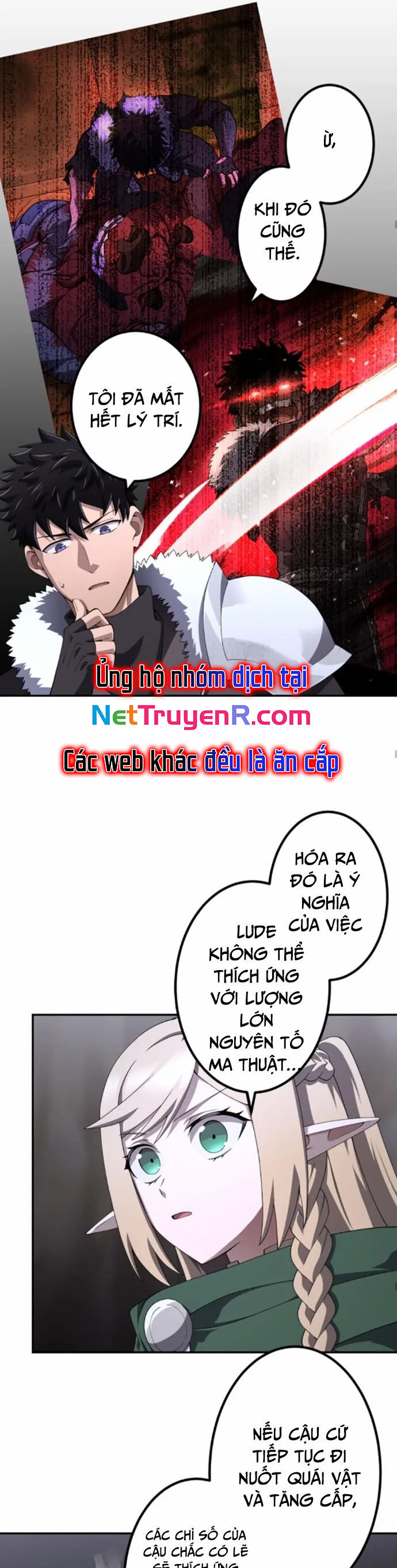 Thực Quỷ Mạo Hiểm Giả Chương 45 Ảnh 18