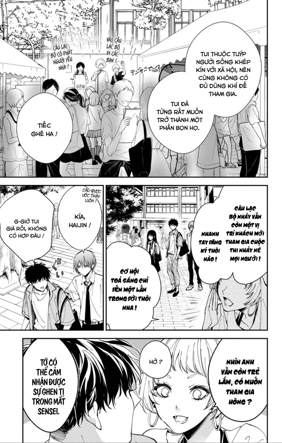Tsuiraku Jk To Haijin Kyoushi Chương 86 Ảnh 13