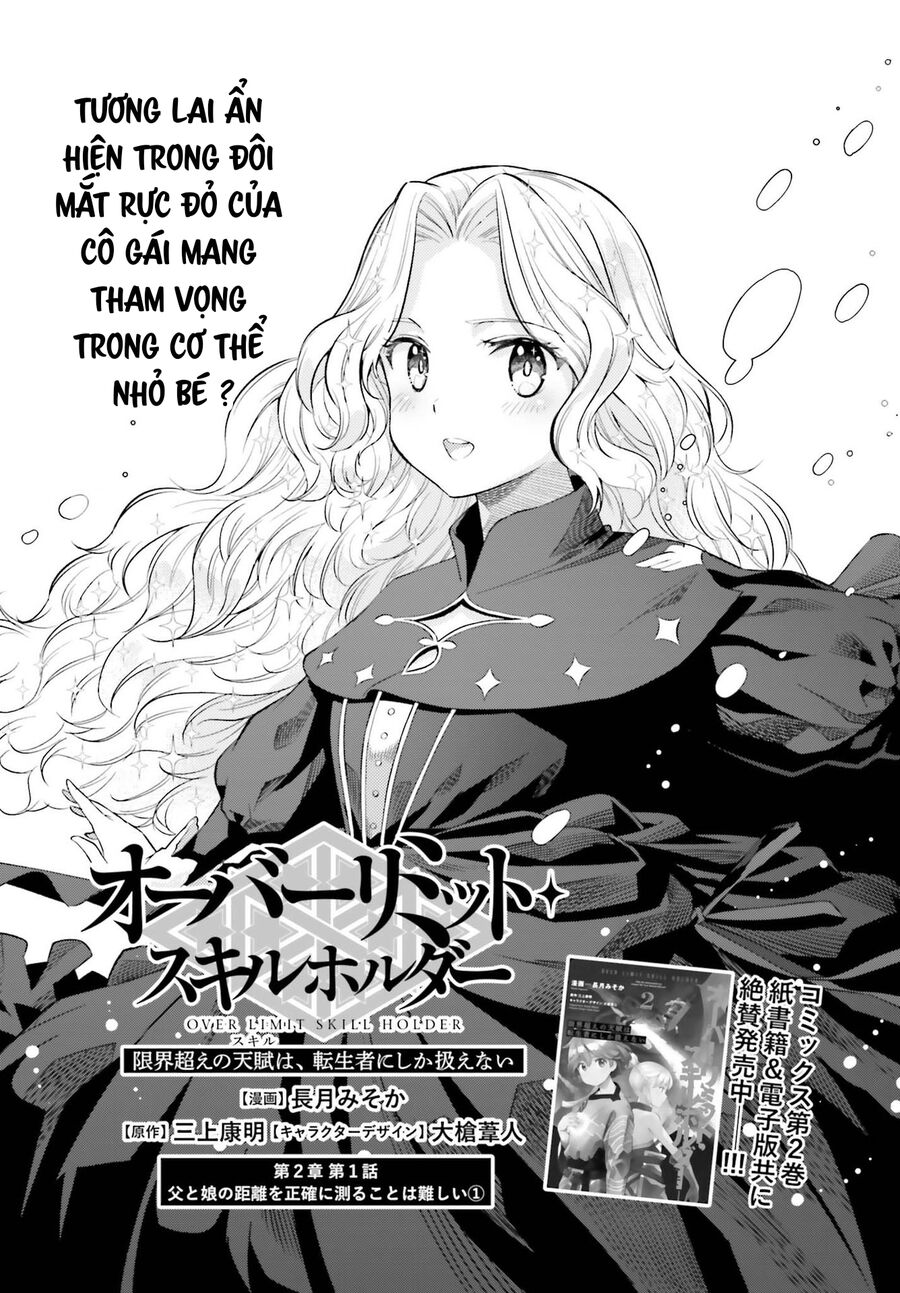 Genkai Koe No Tenpu Wa, Tensei-Sha Ni Shika Atsukaenai Chương 15 Ảnh 4